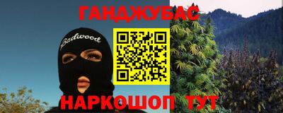 mdma Бугуруслан