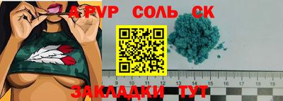 mdma Бугуруслан