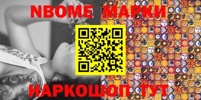 mdma Бугуруслан
