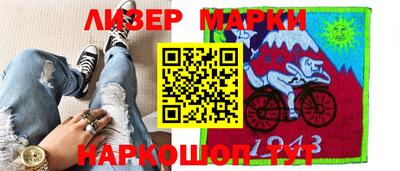 не бодяженный Бузулук