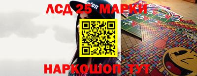 прущий лед Будённовск