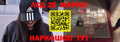 mdma Бугуруслан
