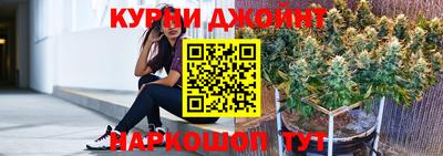не бодяженный Бузулук