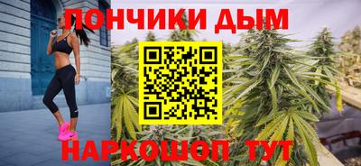 mdma Бугуруслан
