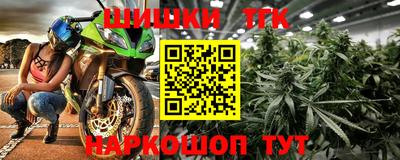 не бодяженный Бузулук
