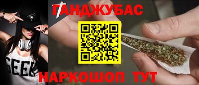 прущий лед Будённовск