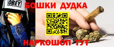 не бодяженный Бузулук