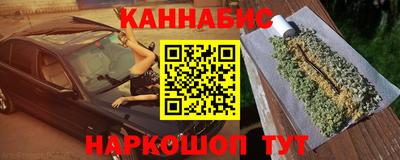не бодяженный Бузулук