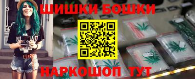 не бодяженный Бузулук