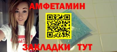 не бодяженный Бузулук