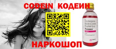 не бодяженный Бузулук