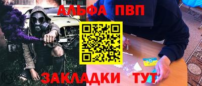 не бодяженный Бузулук