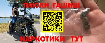 прущий лед Будённовск