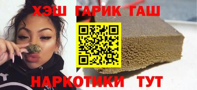 прущий лед Будённовск