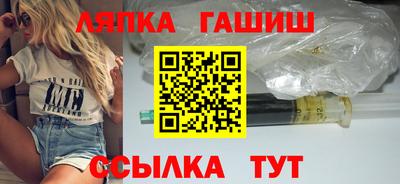 прущий лед Будённовск