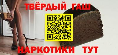 прущий лед Будённовск