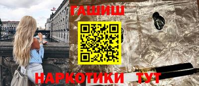 не бодяженный Бузулук