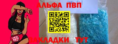 mdma Бугуруслан