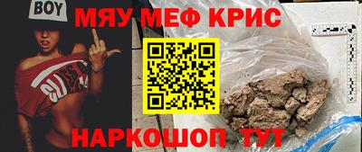 не бодяженный Бузулук