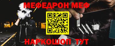 не бодяженный Бузулук
